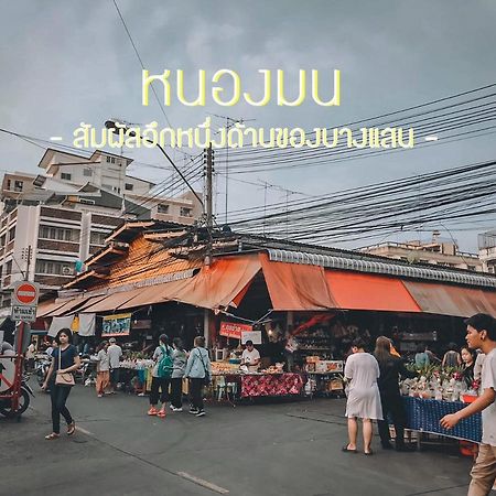 B-Black Residence ชลบุรี ภายนอก รูปภาพ