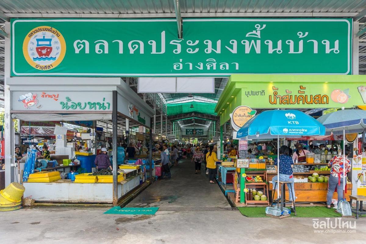 B-Black Residence ชลบุรี ภายนอก รูปภาพ